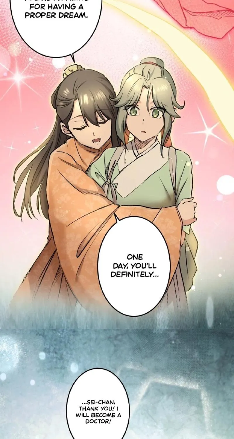 Kusushi no Hana Chapter 1 page 83 - 
