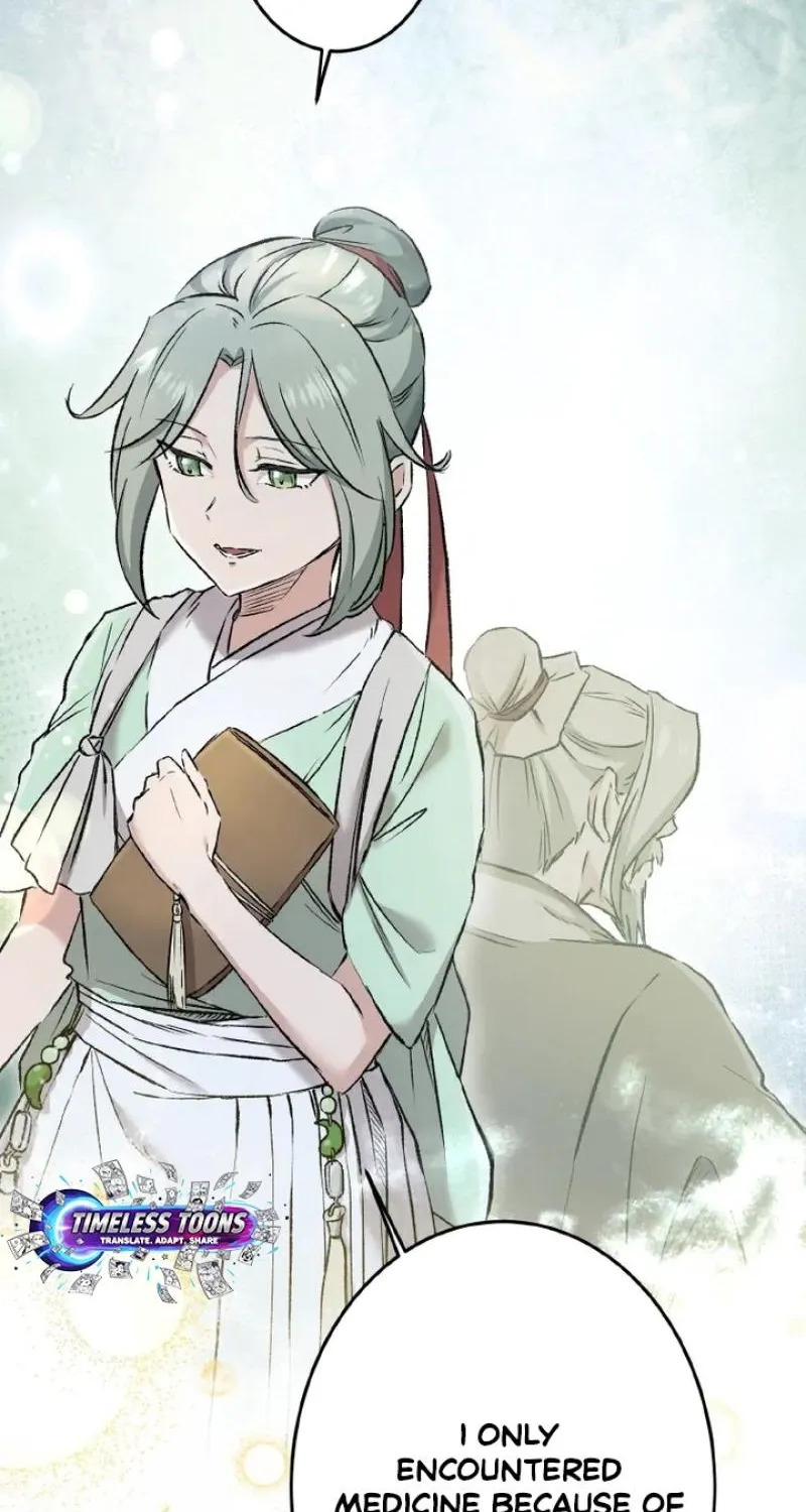Kusushi no Hana Chapter 1 page 84 - 