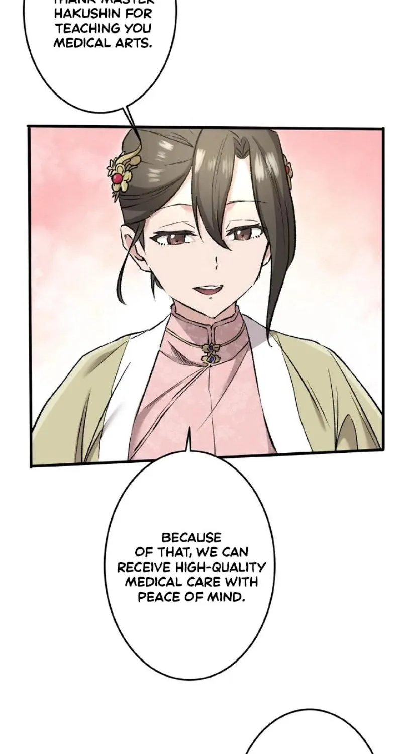 Kusushi no Hana Chapter 1 page 87 - 
