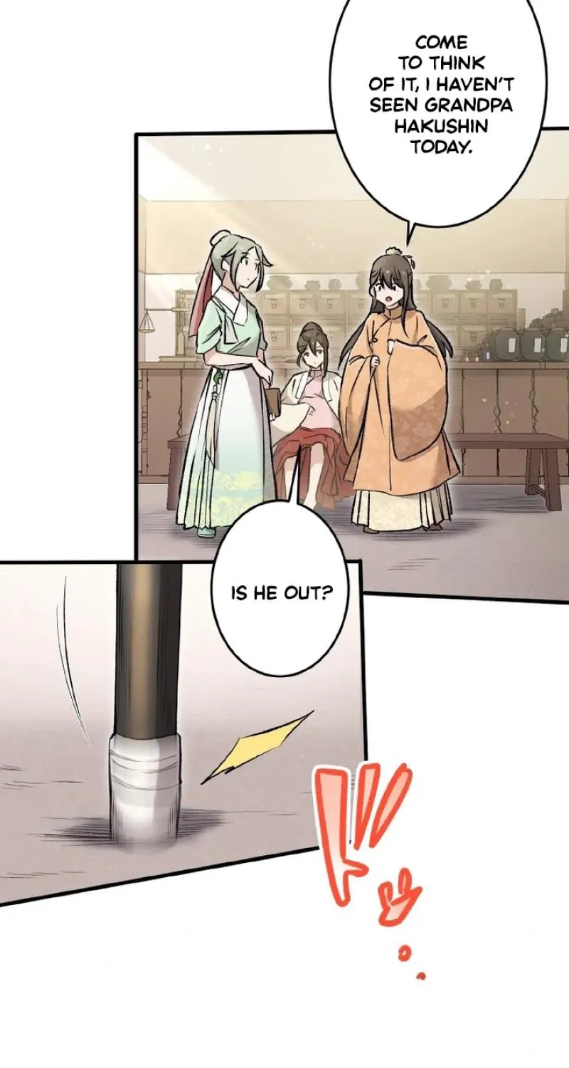 Kusushi no Hana Chapter 1 page 88 - 