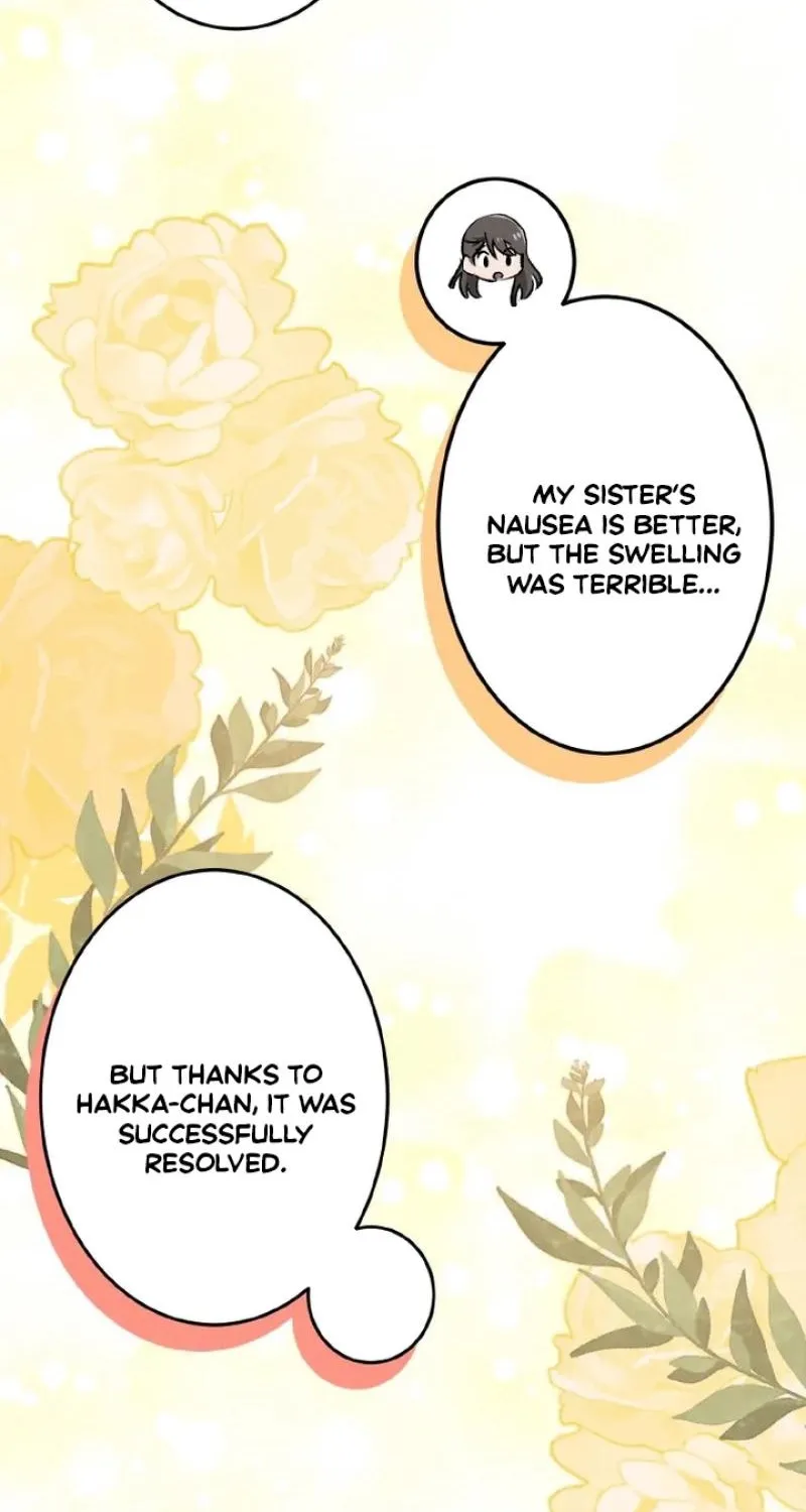 Kusushi no Hana Chapter 1 page 94 - 