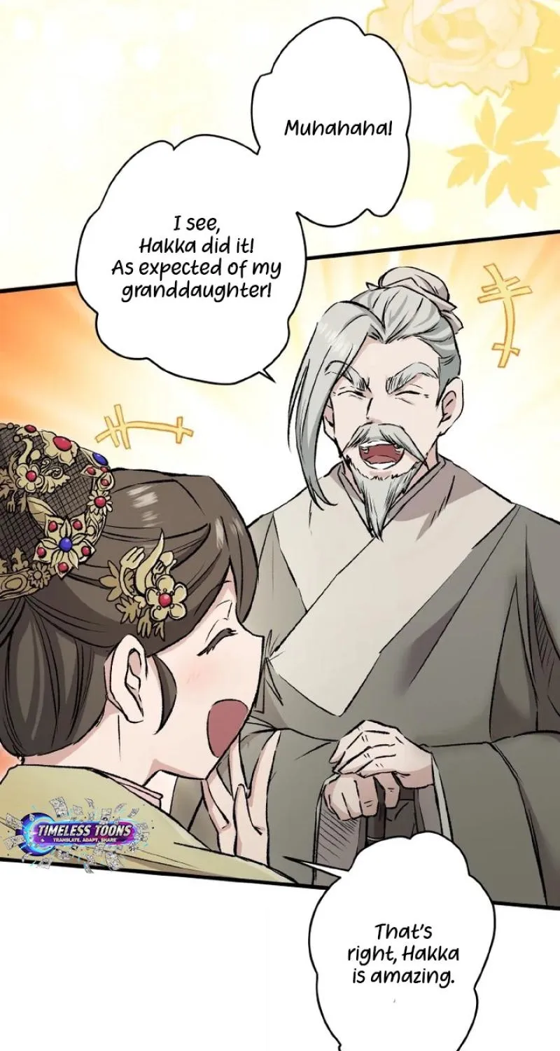 Kusushi no Hana Chapter 1 page 95 - 