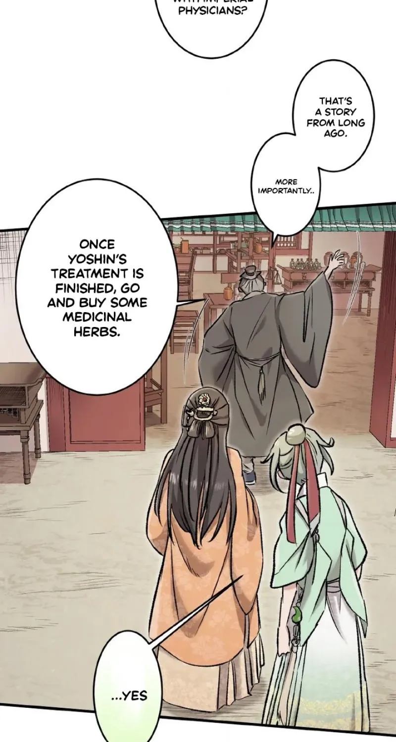 Kusushi no Hana Chapter 1 page 100 - 