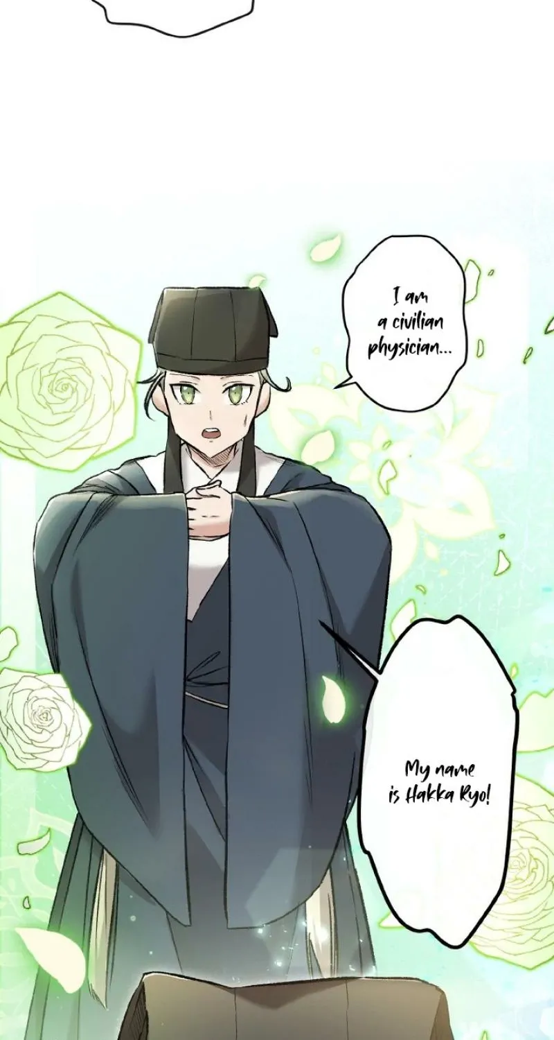 Kusushi no Hana Chapter 10 page 11 - 