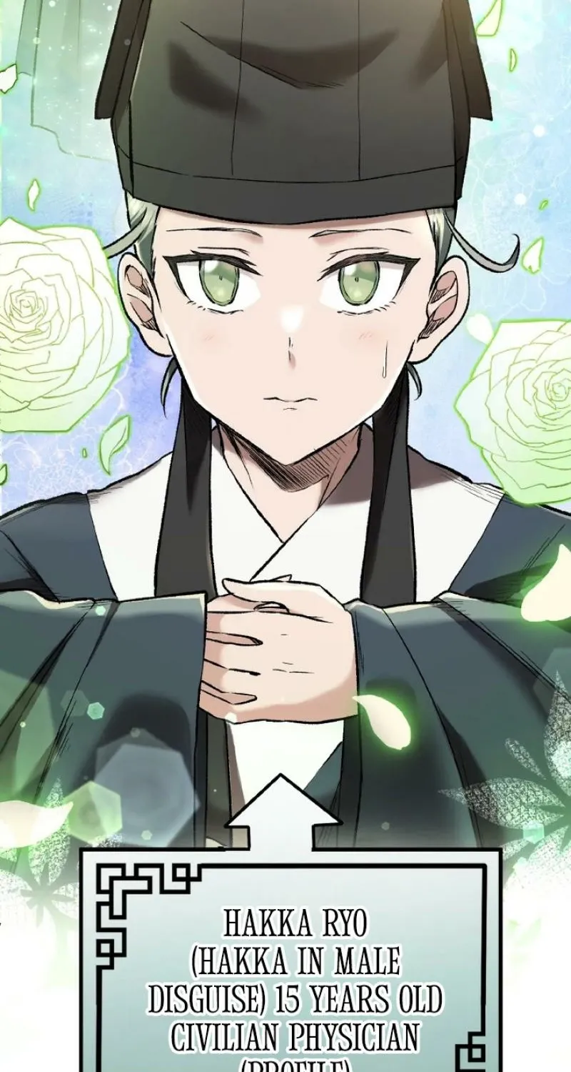 Kusushi no Hana Chapter 10 page 12 - 