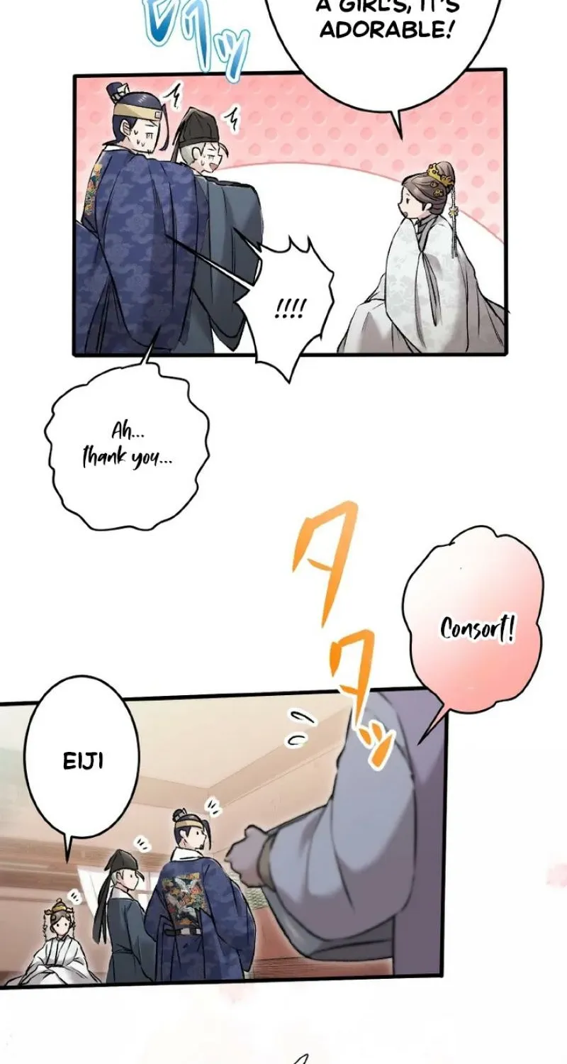 Kusushi no Hana Chapter 10 page 15 - 