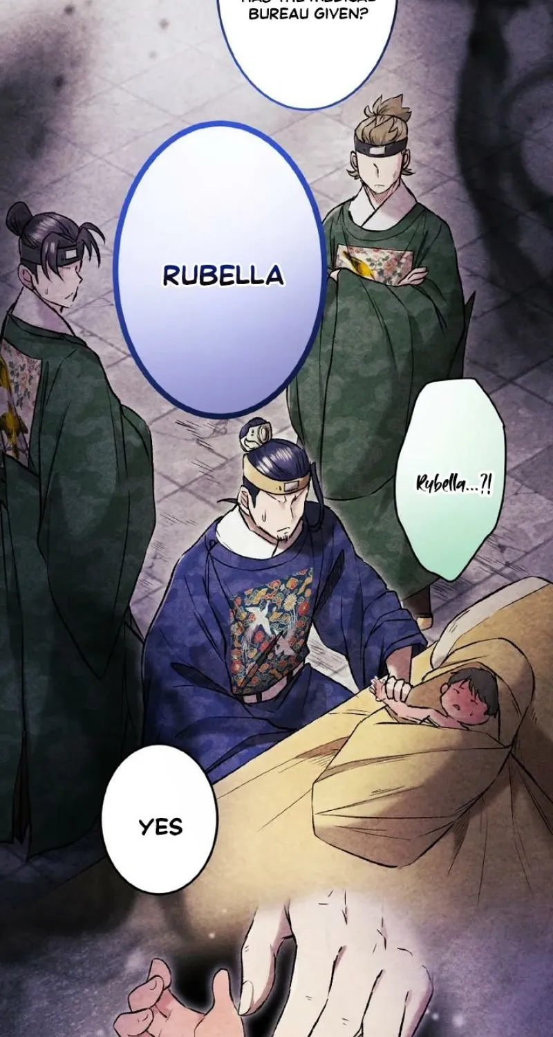Kusushi no Hana Chapter 10 page 27 - 