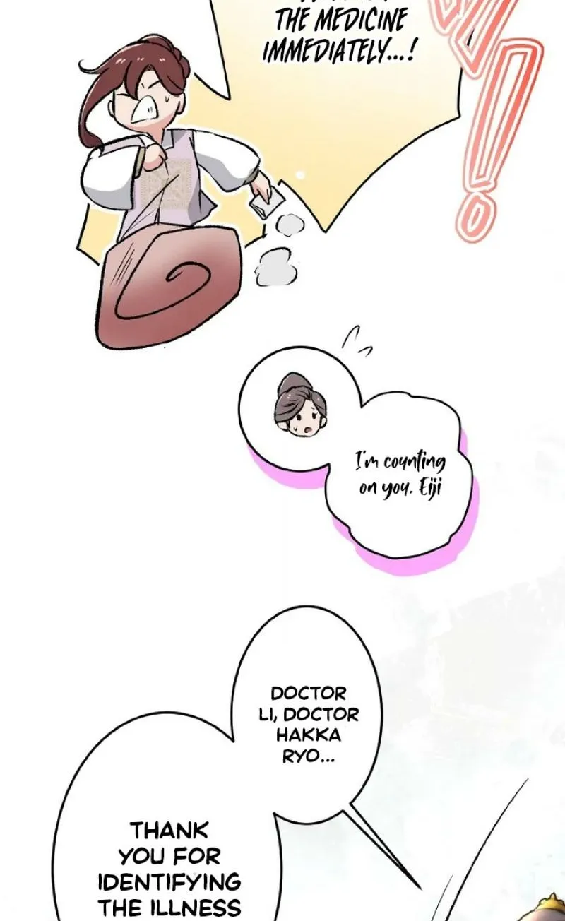 Kusushi no Hana Chapter 10 page 53 - 