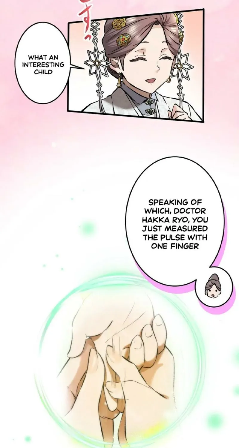 Kusushi no Hana Chapter 10 page 55 - 