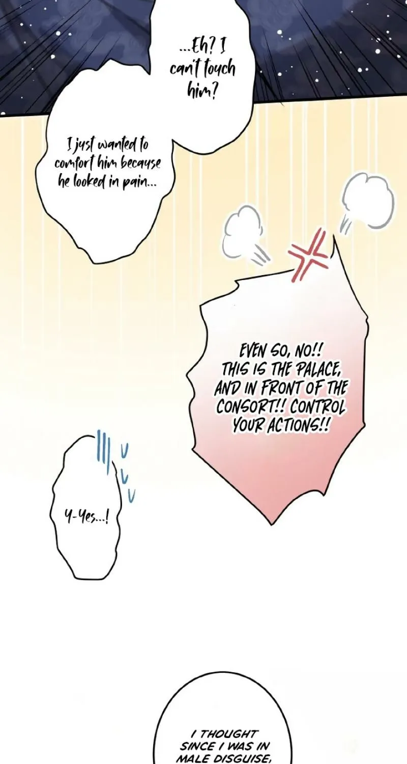 Kusushi no Hana Chapter 10 page 64 - 