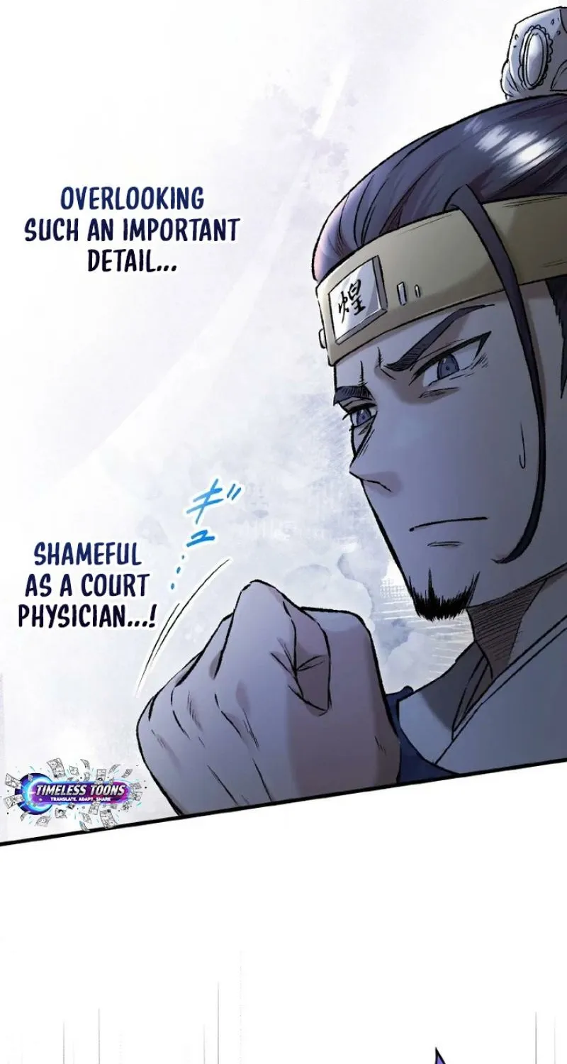 Kusushi no Hana Chapter 10 page 68 - 