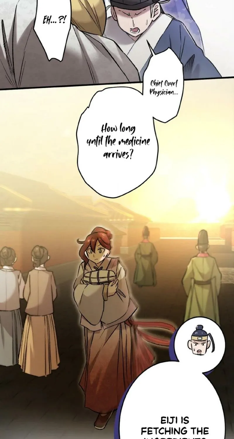 Kusushi no Hana Chapter 10 page 76 - 