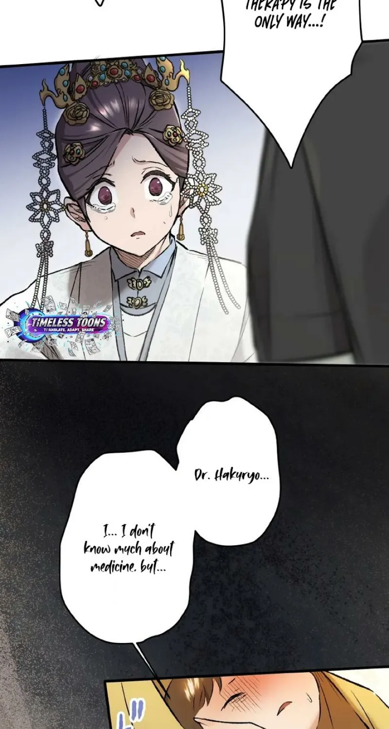 Kusushi no Hana Chapter 11 page 21 - 