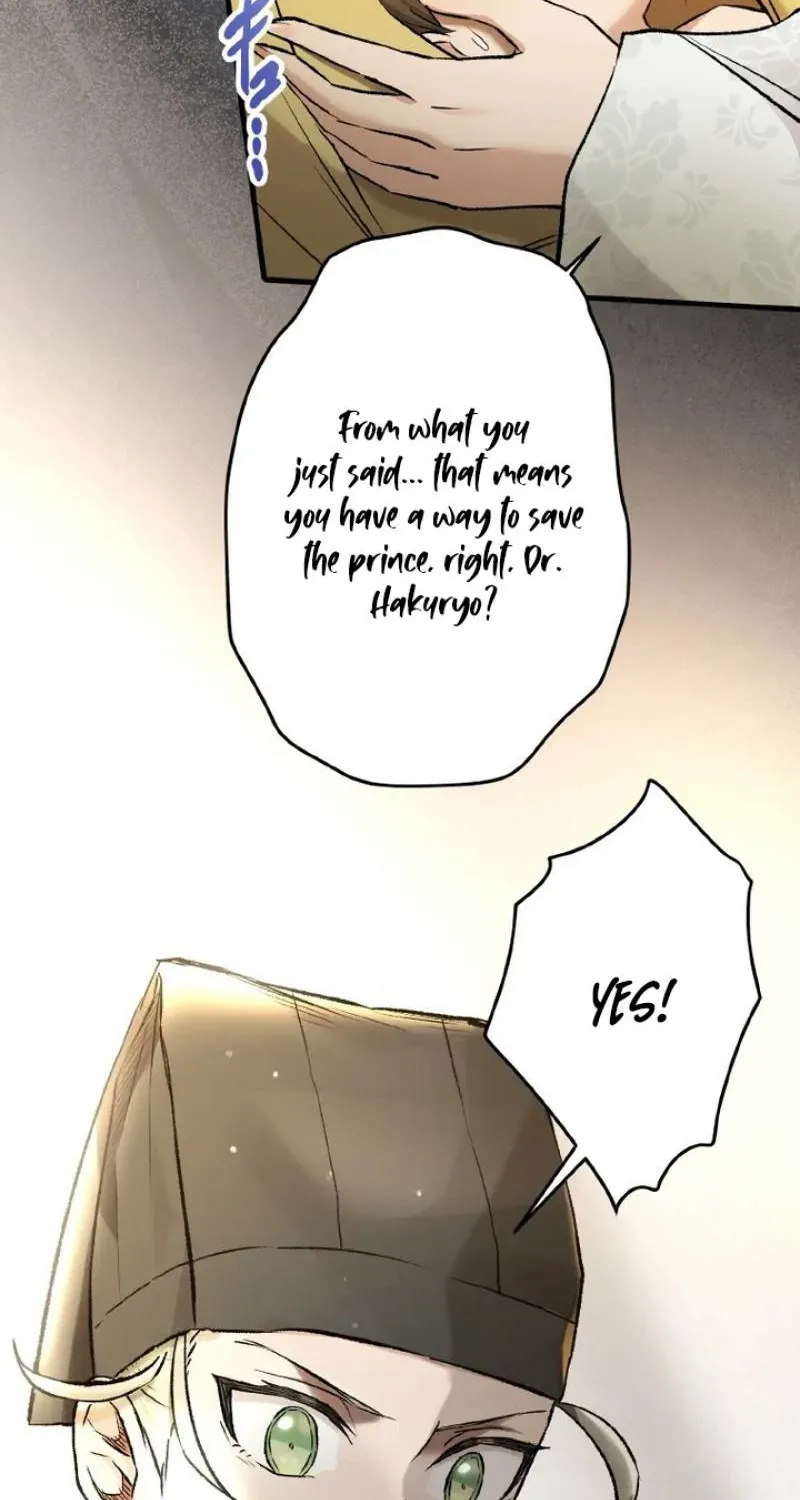 Kusushi no Hana Chapter 11 page 22 - 
