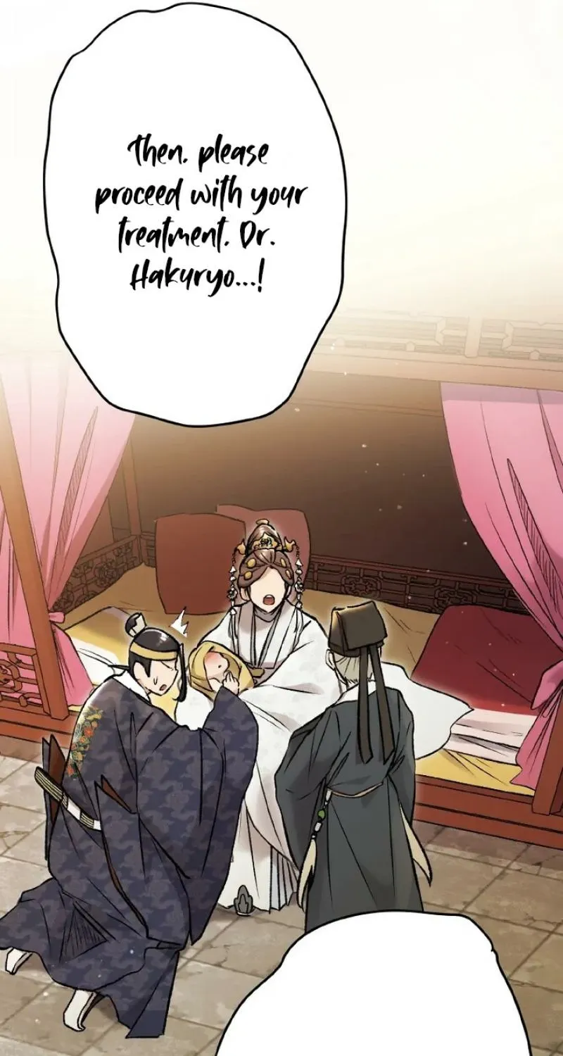 Kusushi no Hana Chapter 11 page 24 - 