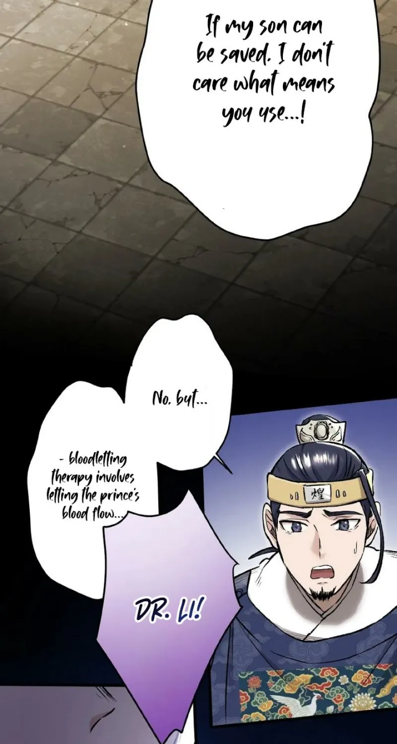 Kusushi no Hana Chapter 11 page 25 - 