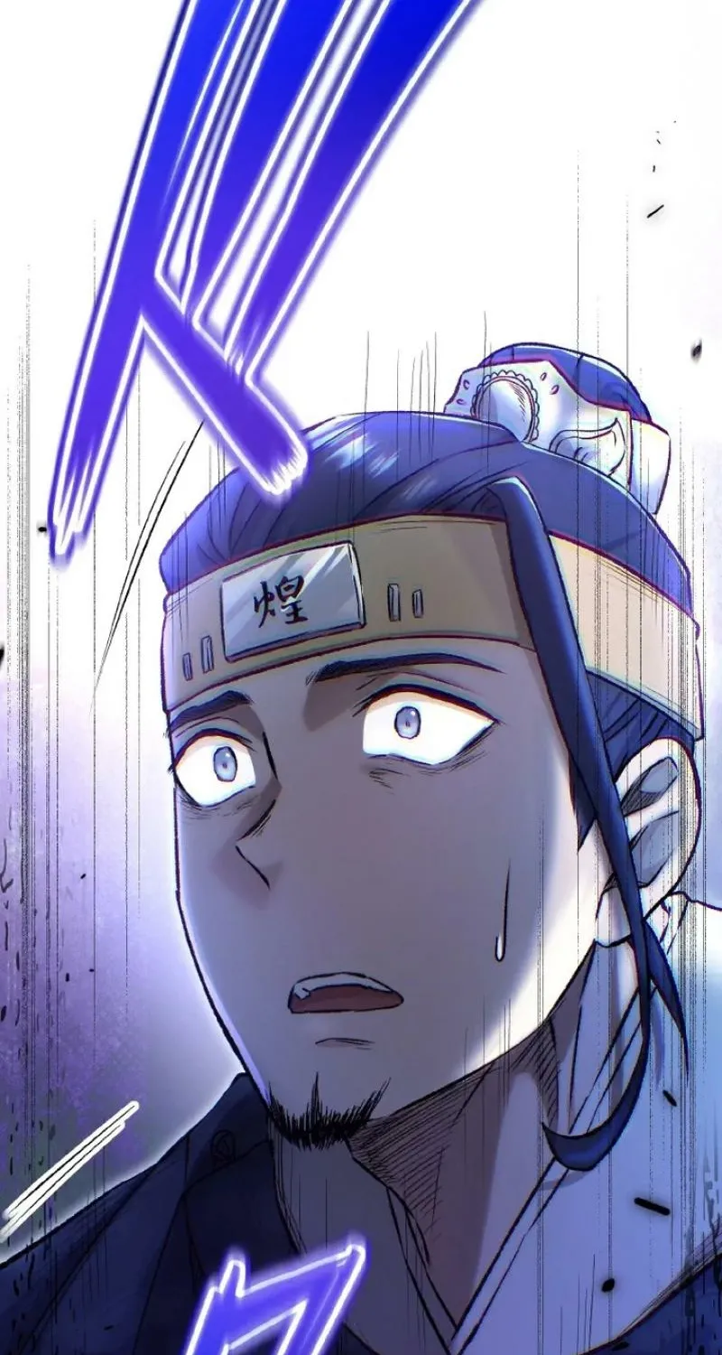 Kusushi no Hana Chapter 11 page 30 - 