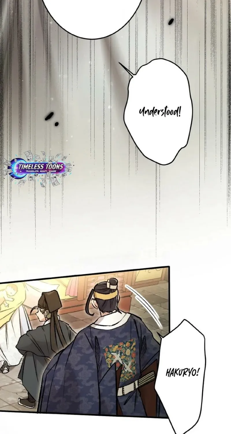 Kusushi no Hana Chapter 11 page 45 - 