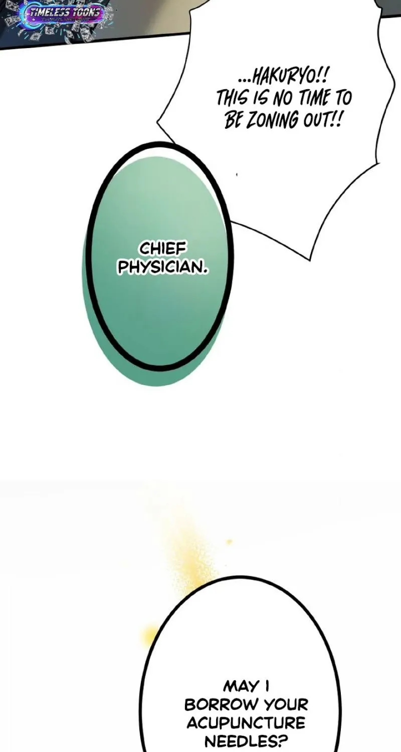 Kusushi no Hana Chapter 11 page 10 - 