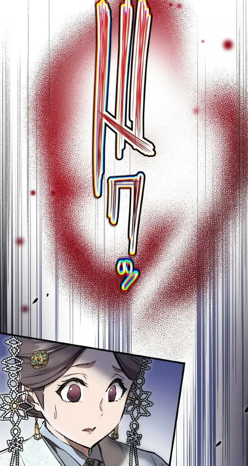 Kusushi no Hana Chapter 12 page 11 - 
