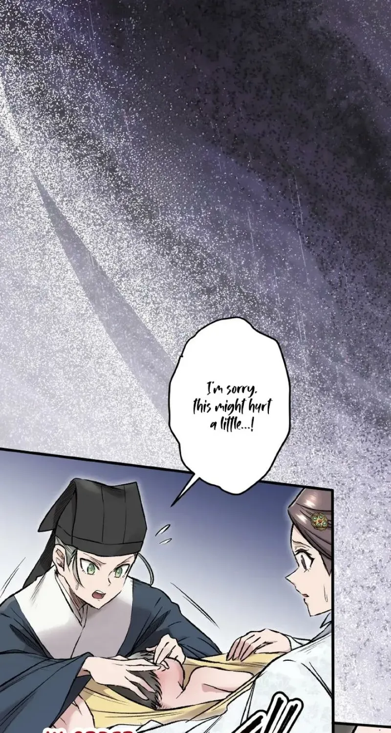 Kusushi no Hana Chapter 12 page 25 - 