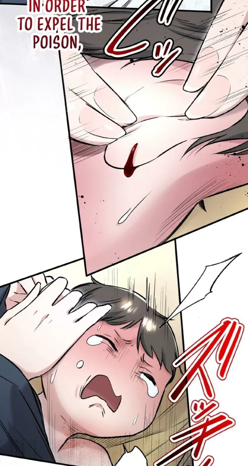 Kusushi no Hana Chapter 12 page 26 - 