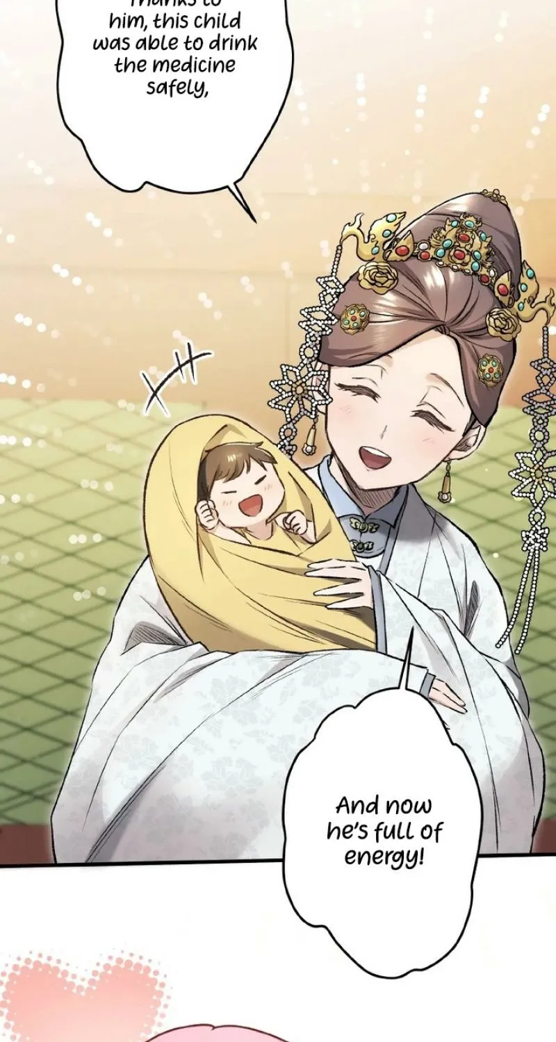 Kusushi no Hana Chapter 12 page 44 - 