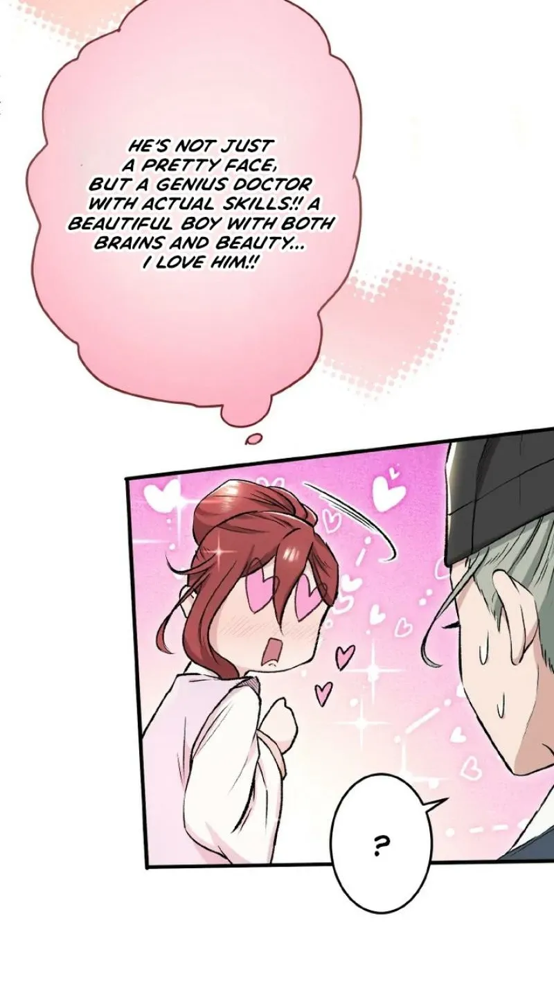 Kusushi no Hana Chapter 12 page 45 - 