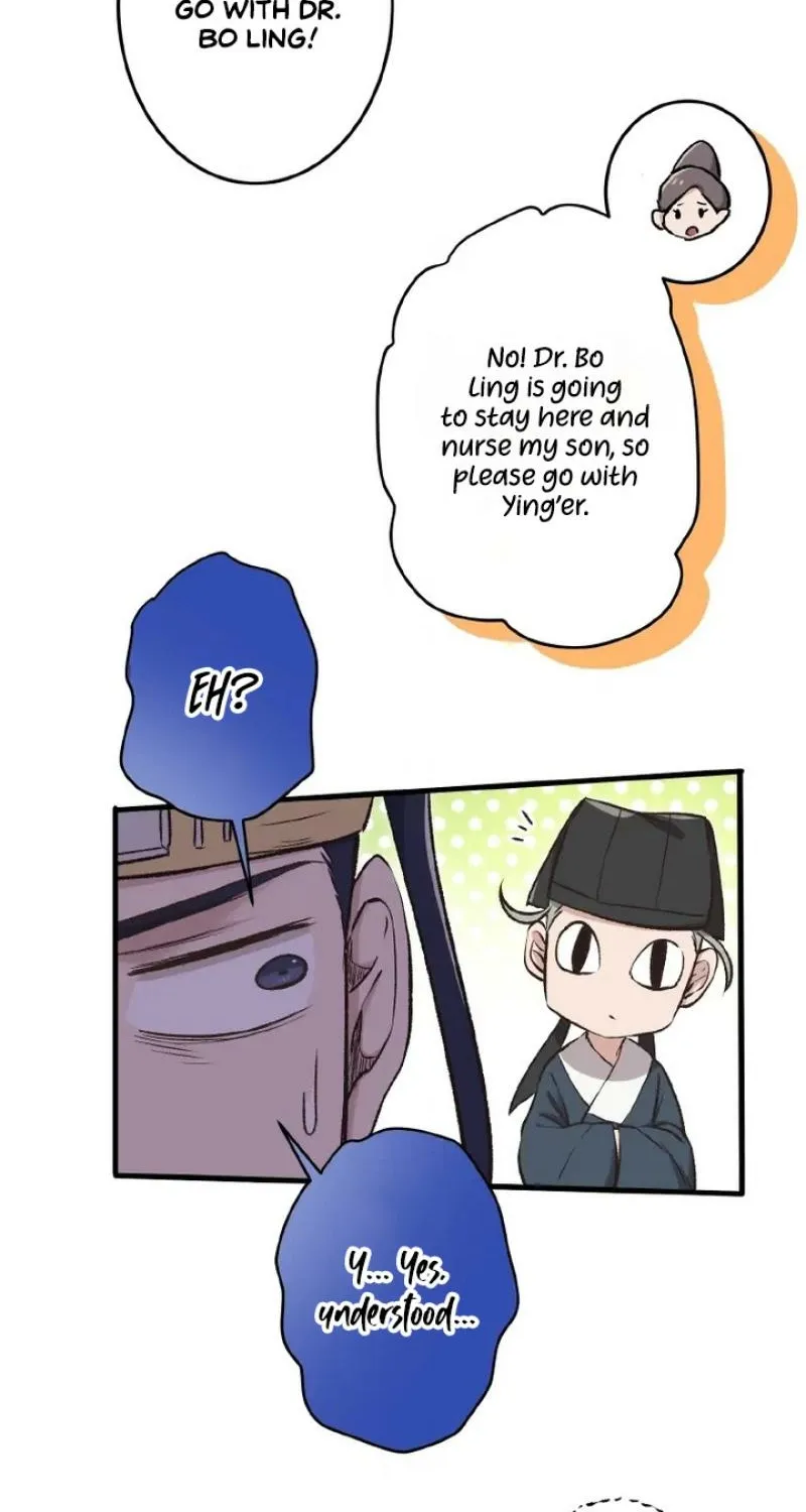 Kusushi no Hana Chapter 12 page 49 - 