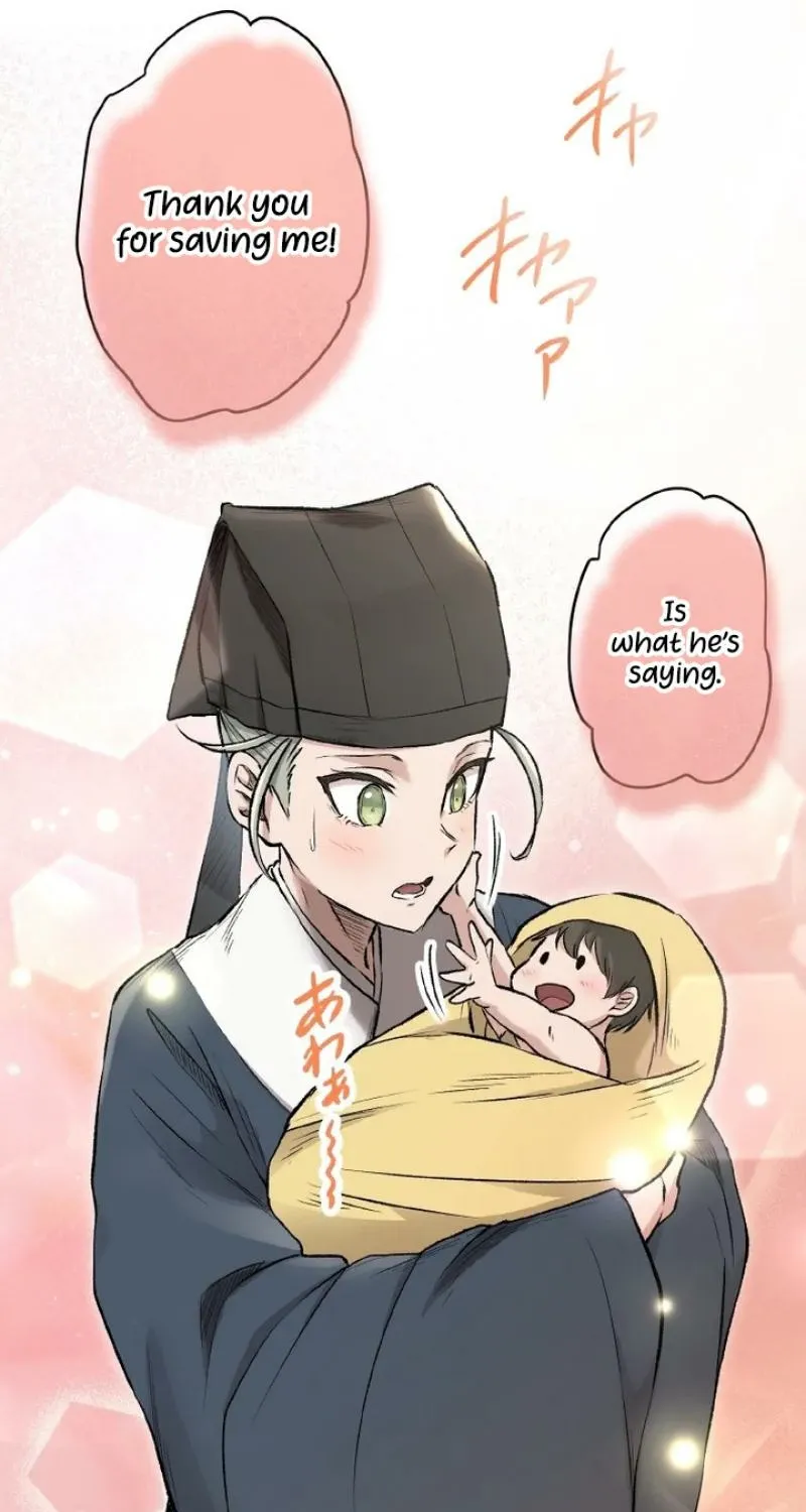 Kusushi no Hana Chapter 12 page 56 - 