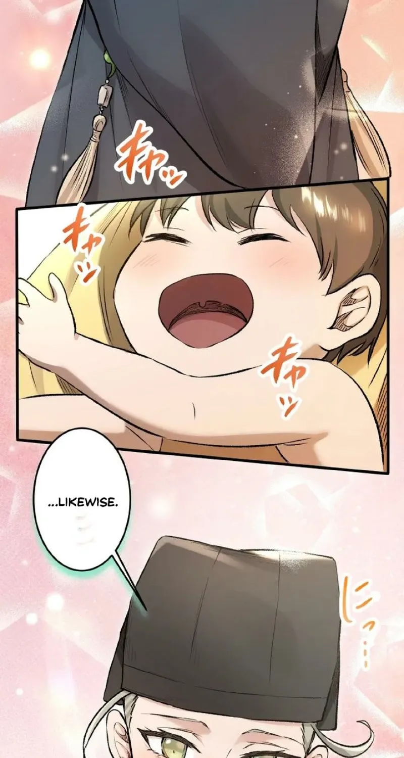 Kusushi no Hana Chapter 12 page 57 - 