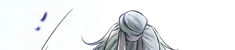 Kusushi no Hana Chapter 12 page 60 - 