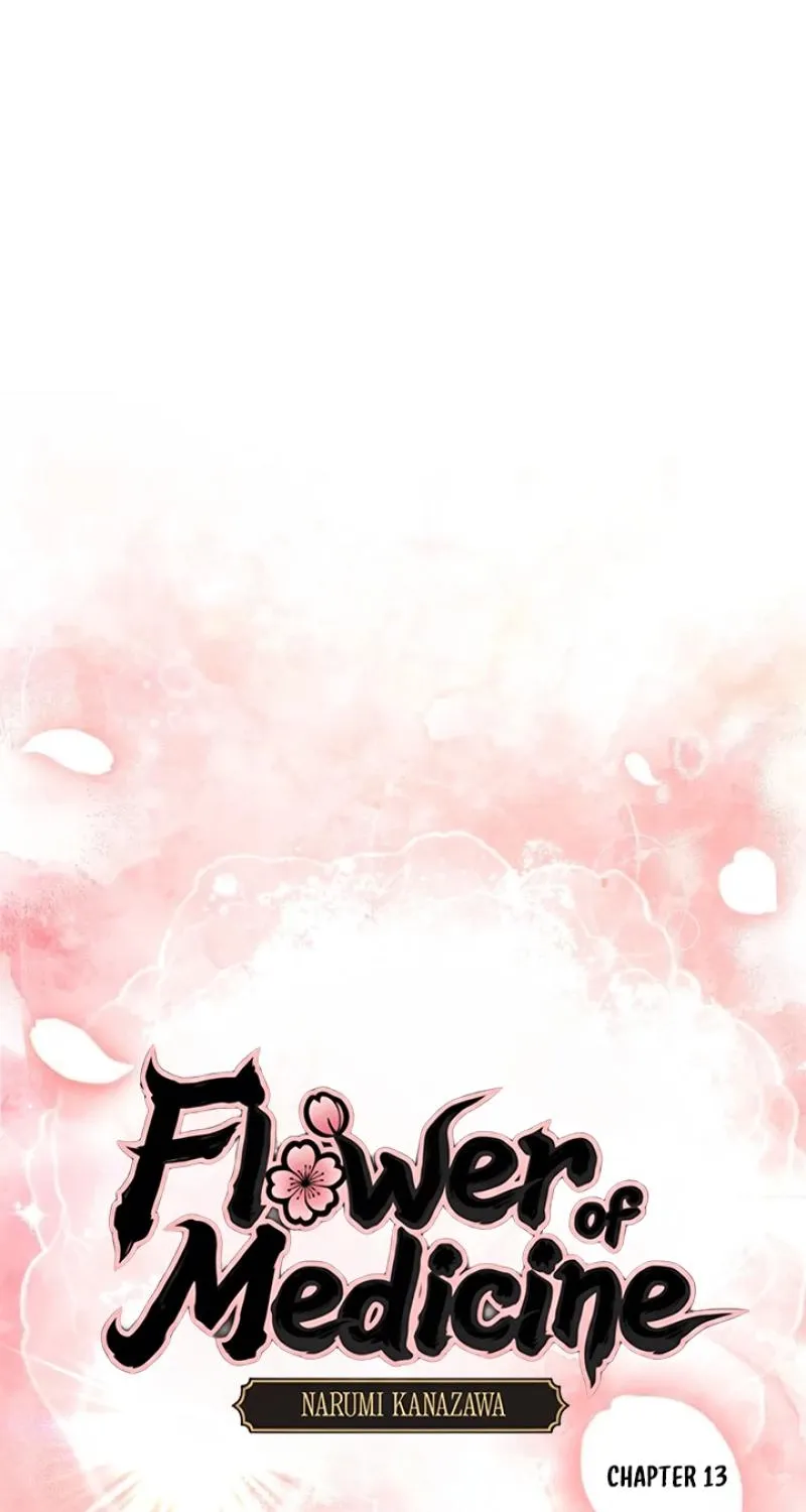 Kusushi no Hana Chapter 13 page 2 - 