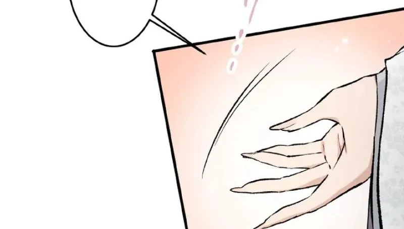 Kusushi no Hana Chapter 13 page 51 - 