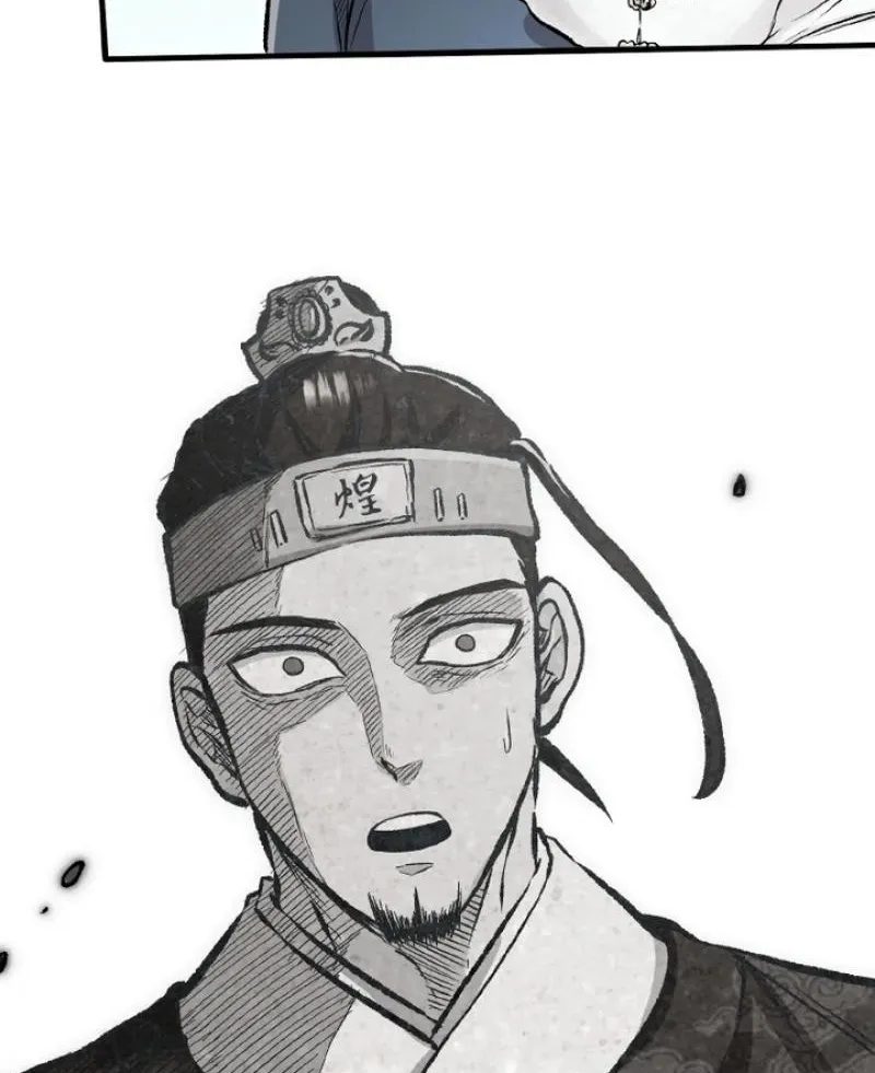 Kusushi no Hana Chapter 13 page 61 - 