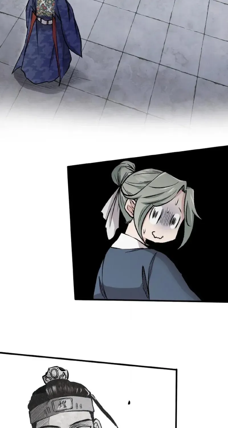 Kusushi no Hana Chapter 14 page 3 - 
