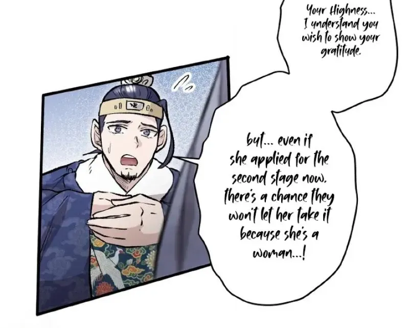 Kusushi no Hana Chapter 14 page 21 - 