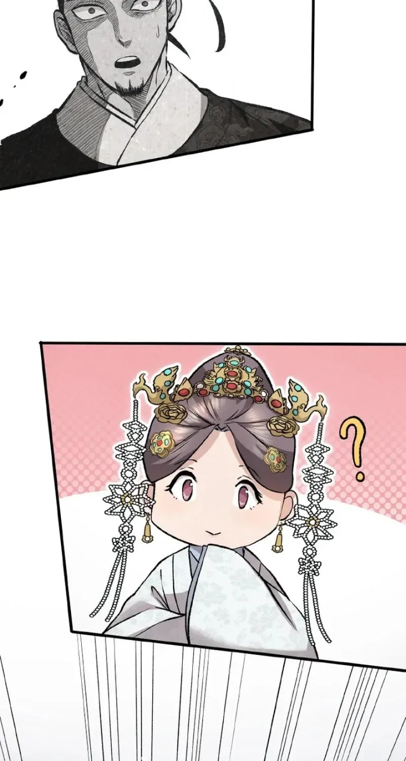 Kusushi no Hana Chapter 14 page 4 - 