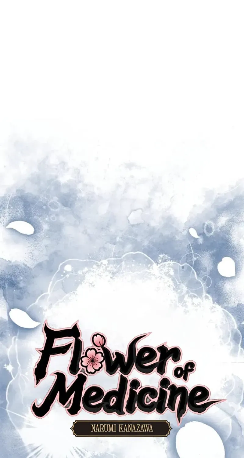 Kusushi no Hana Chapter 14 page 38 - 