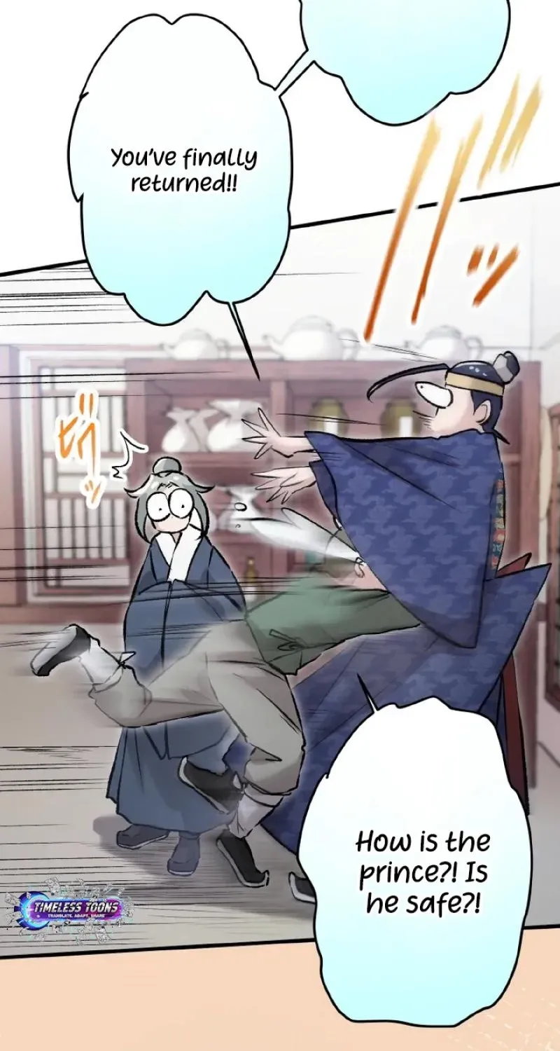 Kusushi no Hana Chapter 14 page 53 - 