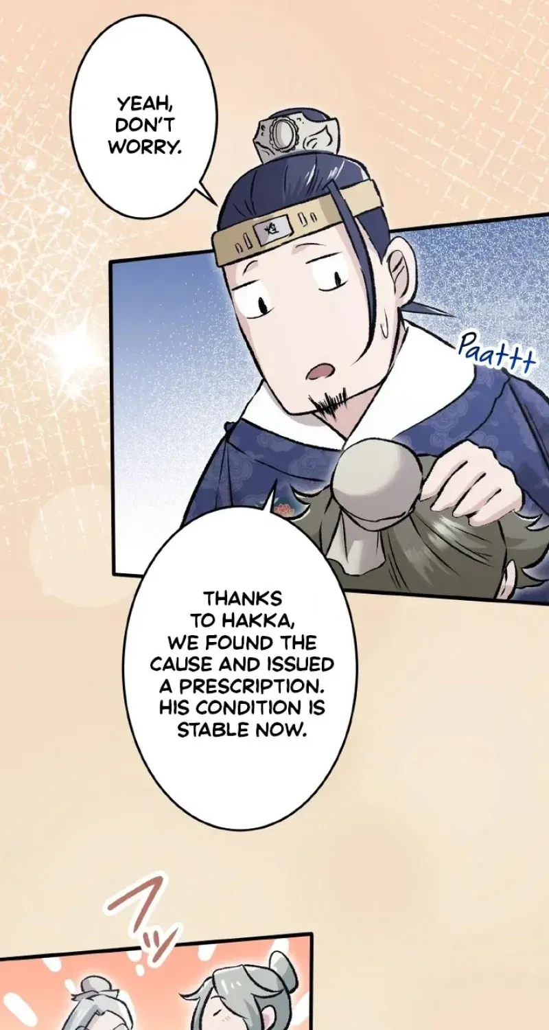 Kusushi no Hana Chapter 14 page 54 - 