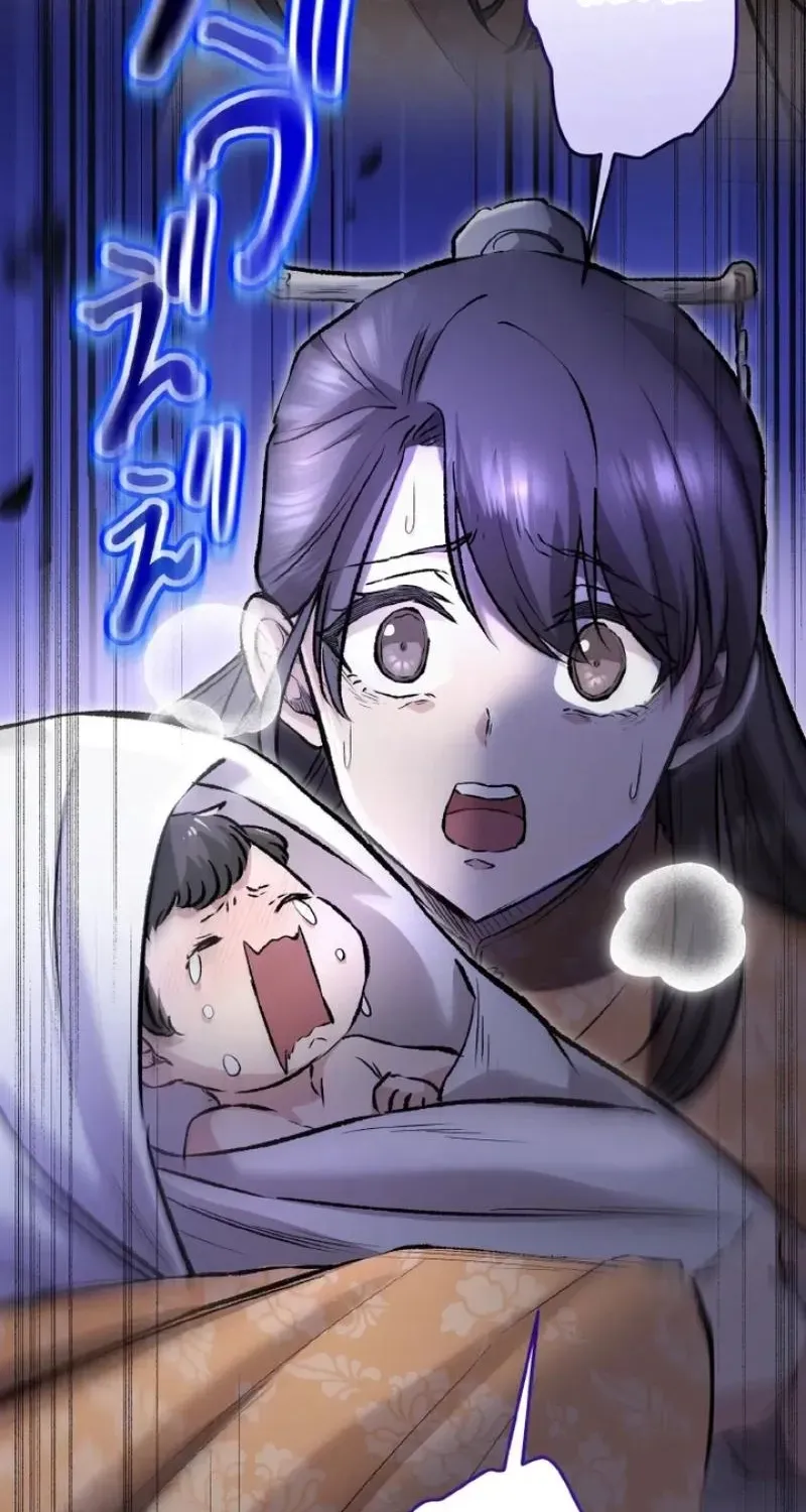 Kusushi no Hana Chapter 14 page 63 - 