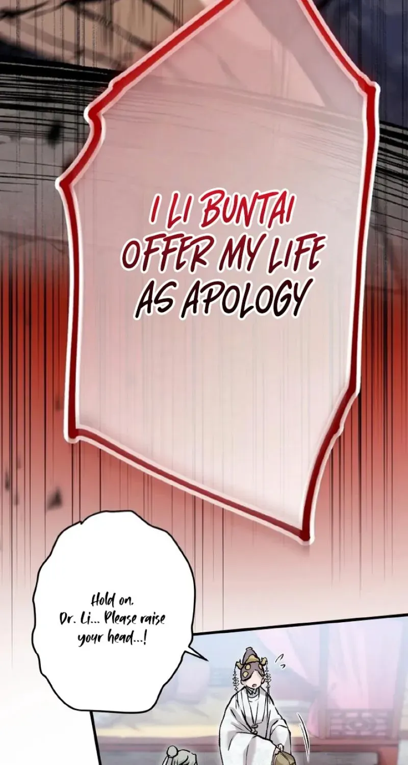 Kusushi no Hana Chapter 14 page 9 - 