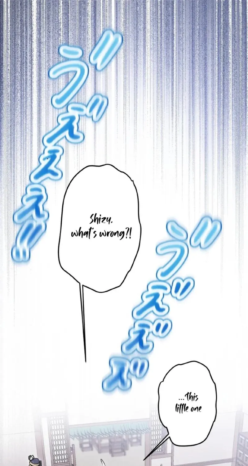 Kusushi no Hana Chapter 15 page 2 - 