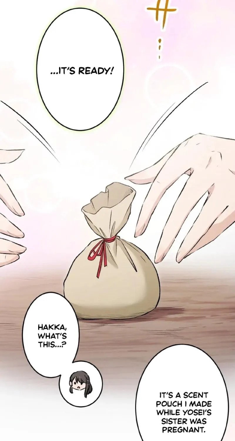 Kusushi no Hana Chapter 15 page 19 - 
