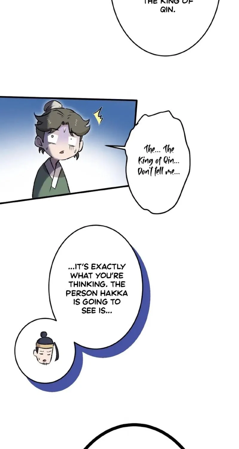 Kusushi no Hana Chapter 15 page 33 - 
