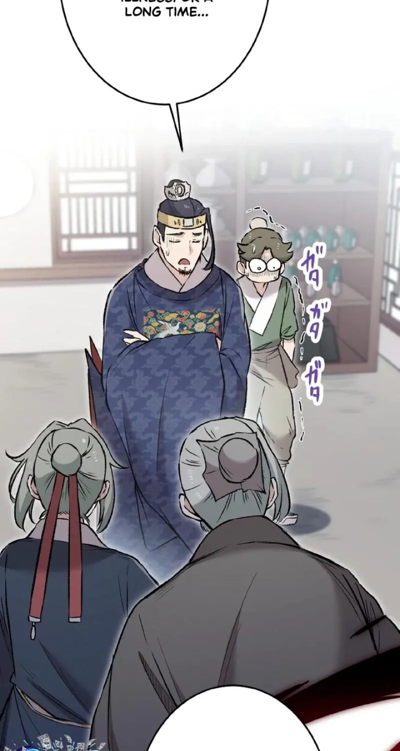 Kusushi no Hana Chapter 15 page 38 - 