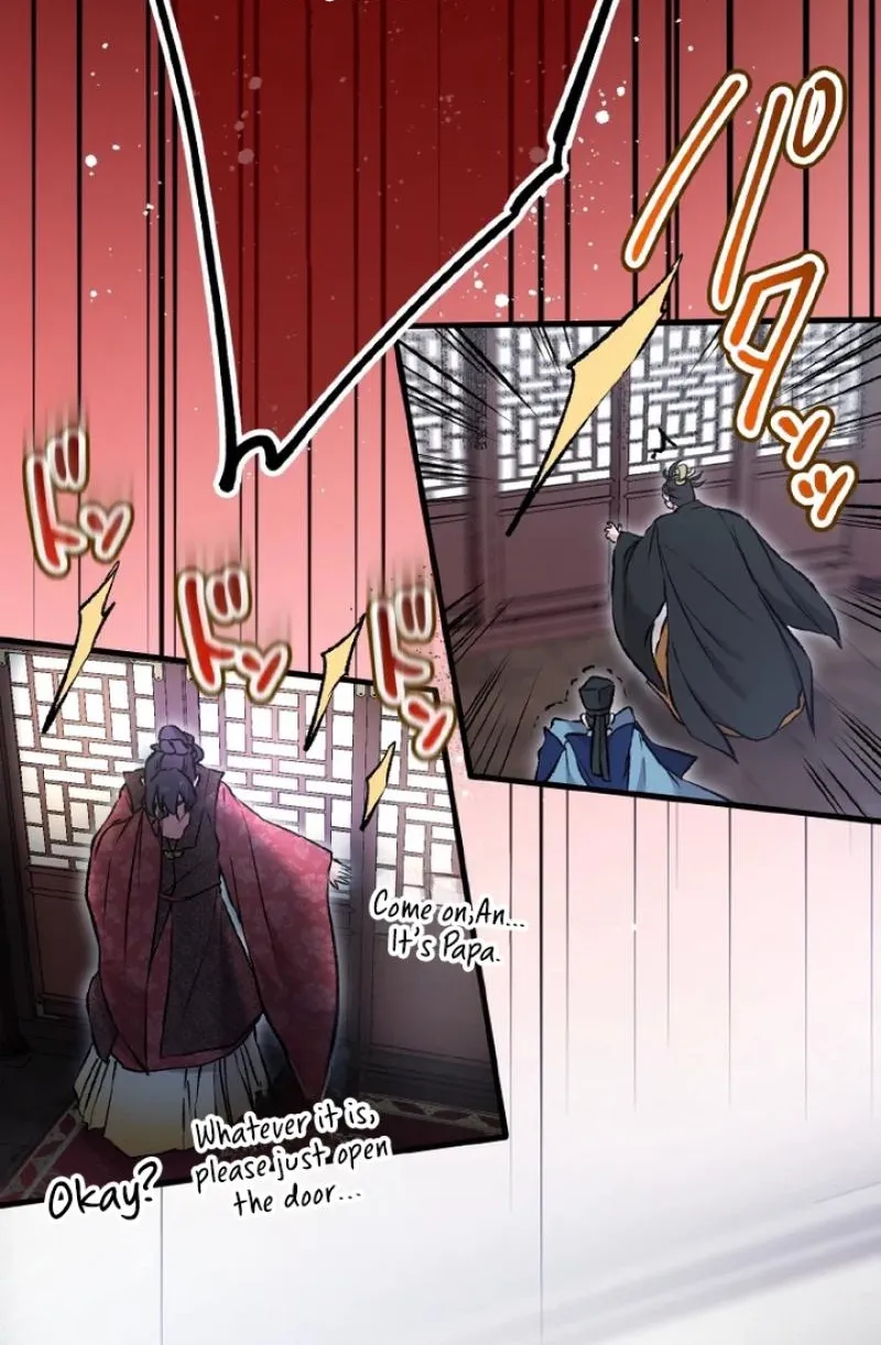 Kusushi no Hana Chapter 15 page 59 - 