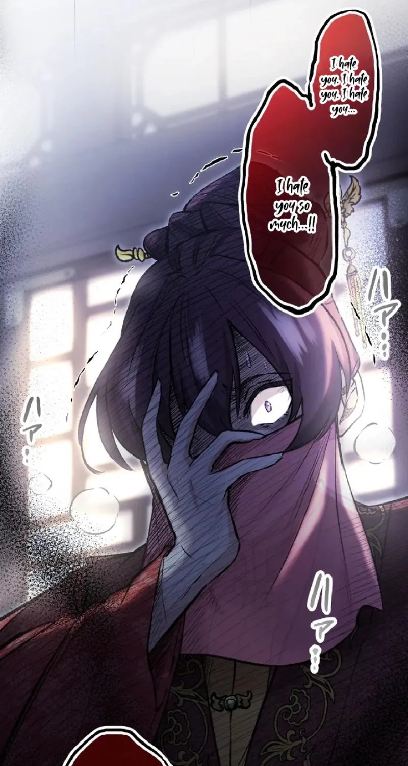 Kusushi no Hana Chapter 15 page 60 - 