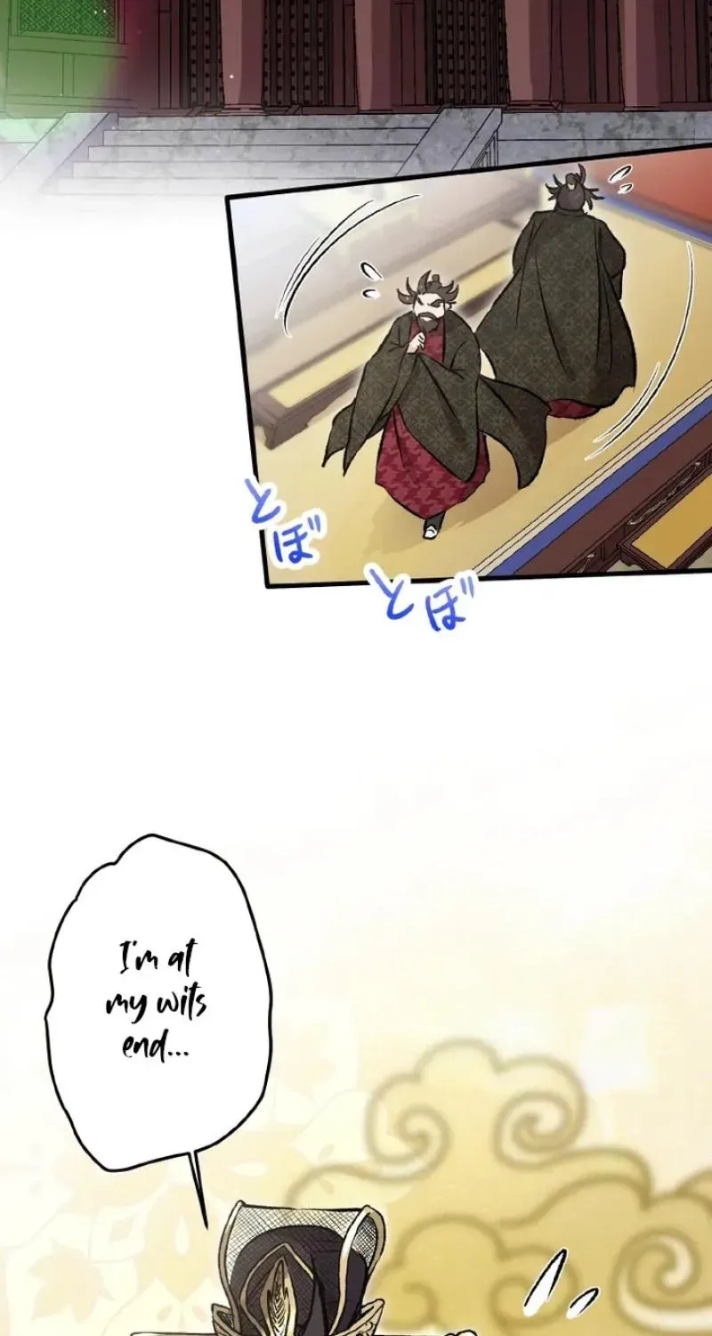 Kusushi no Hana Chapter 16 page 4 - 